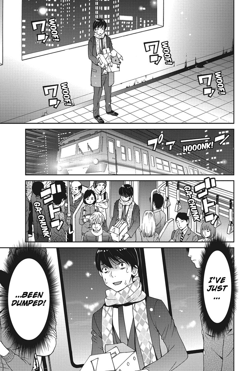 Wanko Number One Chapter 1 page 23 - Chapter 1: HELP