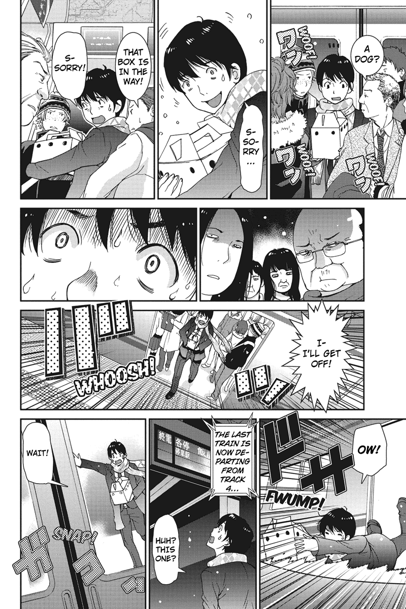Wanko Number One Chapter 1 page 24 - Chapter 1: HELP
