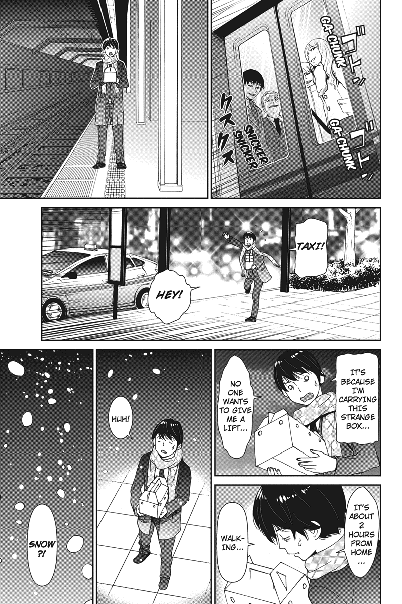 Wanko Number One Chapter 1 page 25 - Chapter 1: HELP