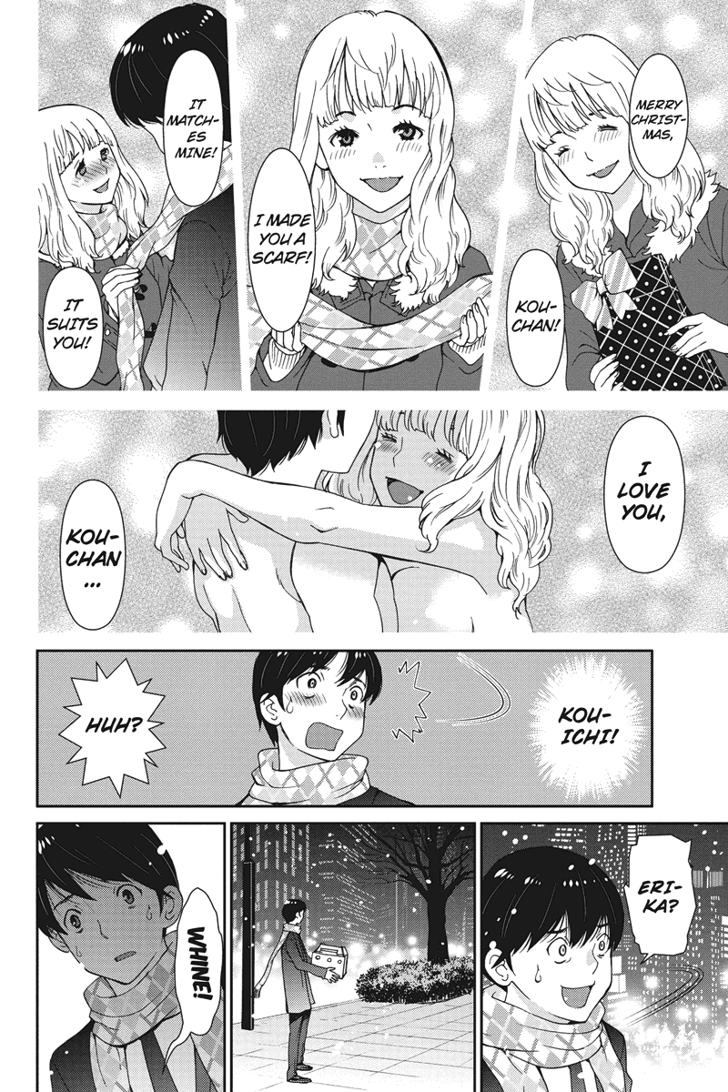 Wanko Number One Chapter 1 page 26 - Chapter 1: HELP