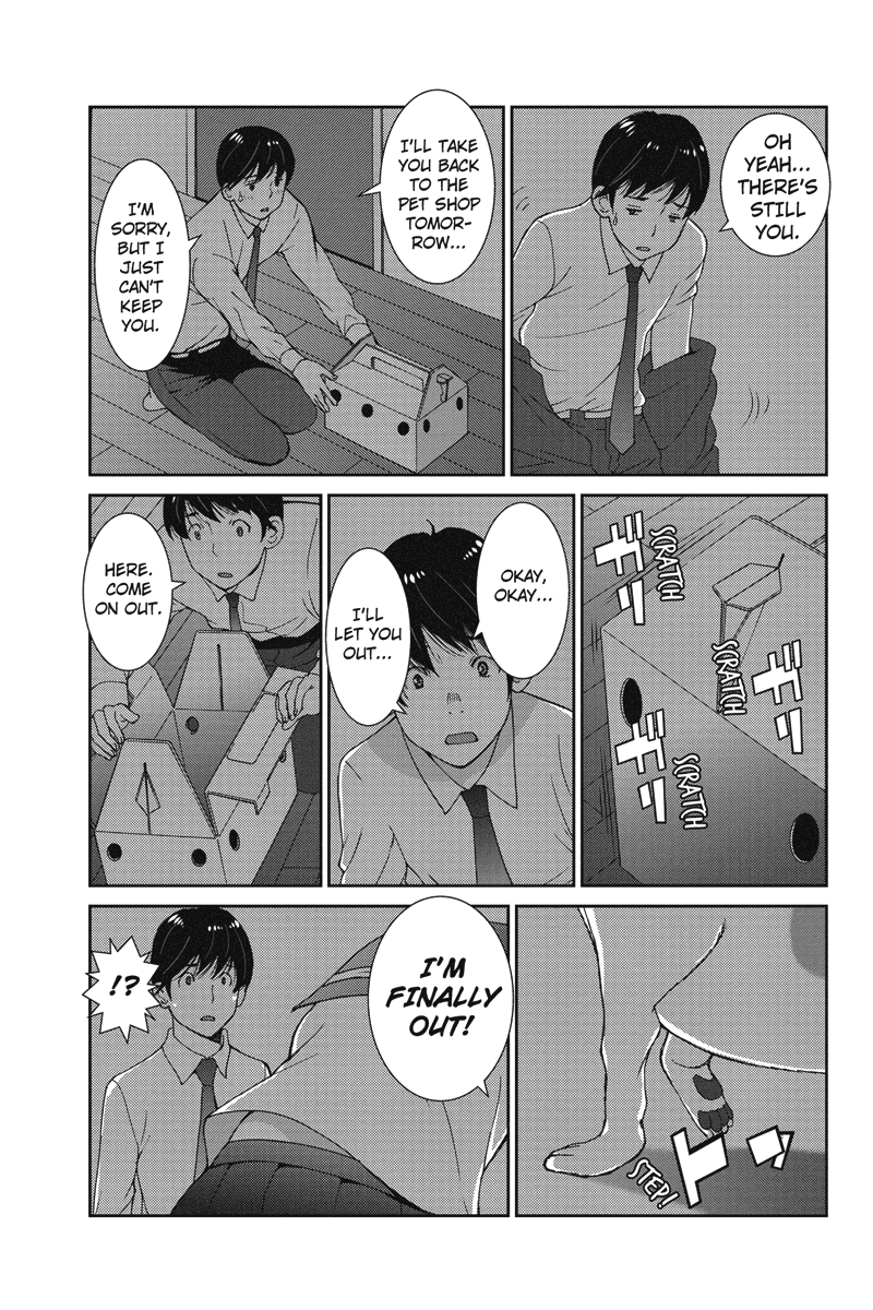 Wanko Number One Chapter 1 page 29 - Chapter 1: HELP