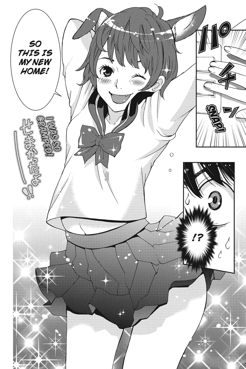 Wanko Number One Chapter 1 page 30 - Chapter 1: HELP