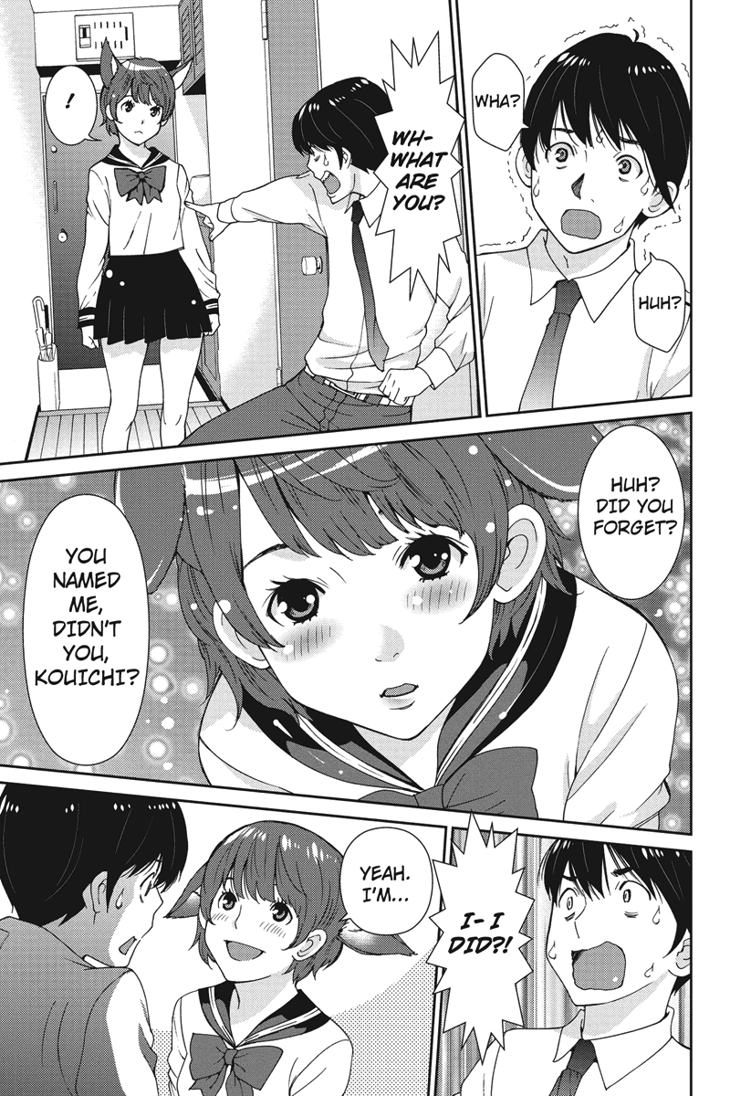 Wanko Number One Chapter 1 page 31 - Chapter 1: HELP