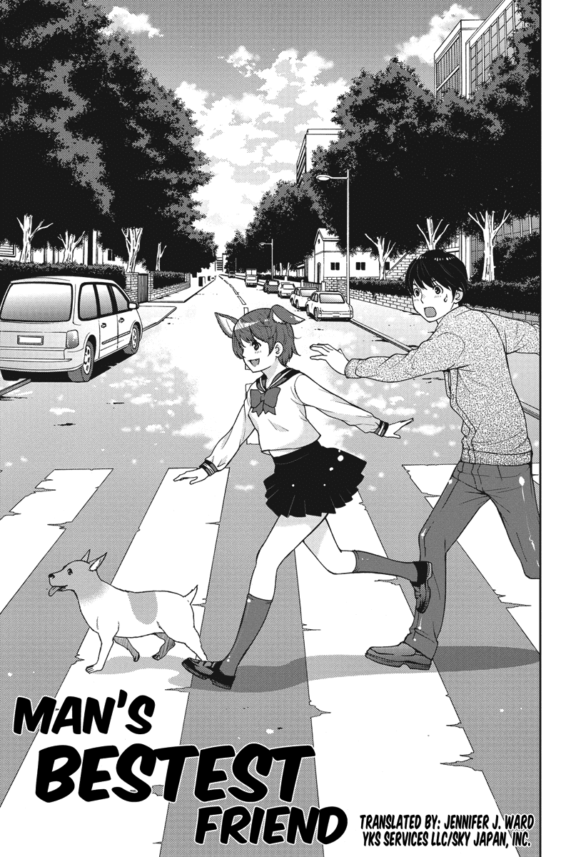 Wanko Number One Chapter 1 page 5 - Chapter 1: HELP