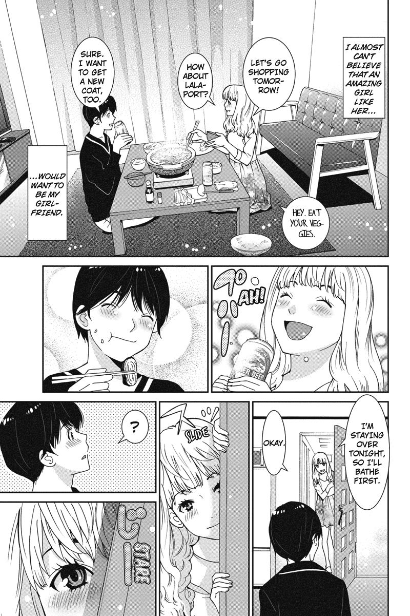 Wanko Number One Chapter 1 page 9 - Chapter 1: HELP
