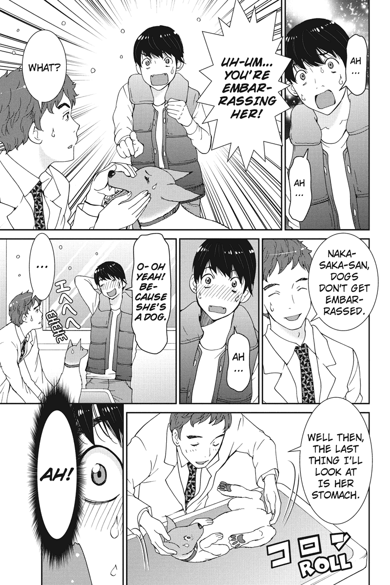 Wanko Number One Chapter 10 page 11 - Chapter 10: Day Tripper