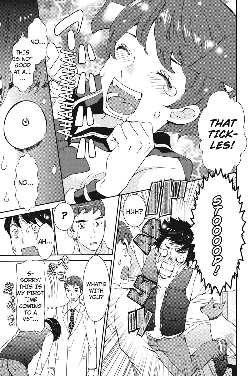 Wanko Number One Chapter 10 page 13 - Chapter 10: Day Tripper