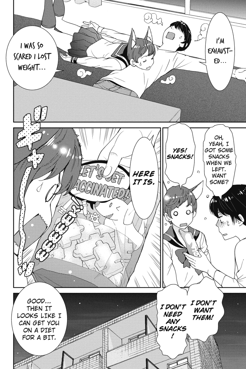 Wanko Number One Chapter 10 page 16 - Chapter 10: Day Tripper