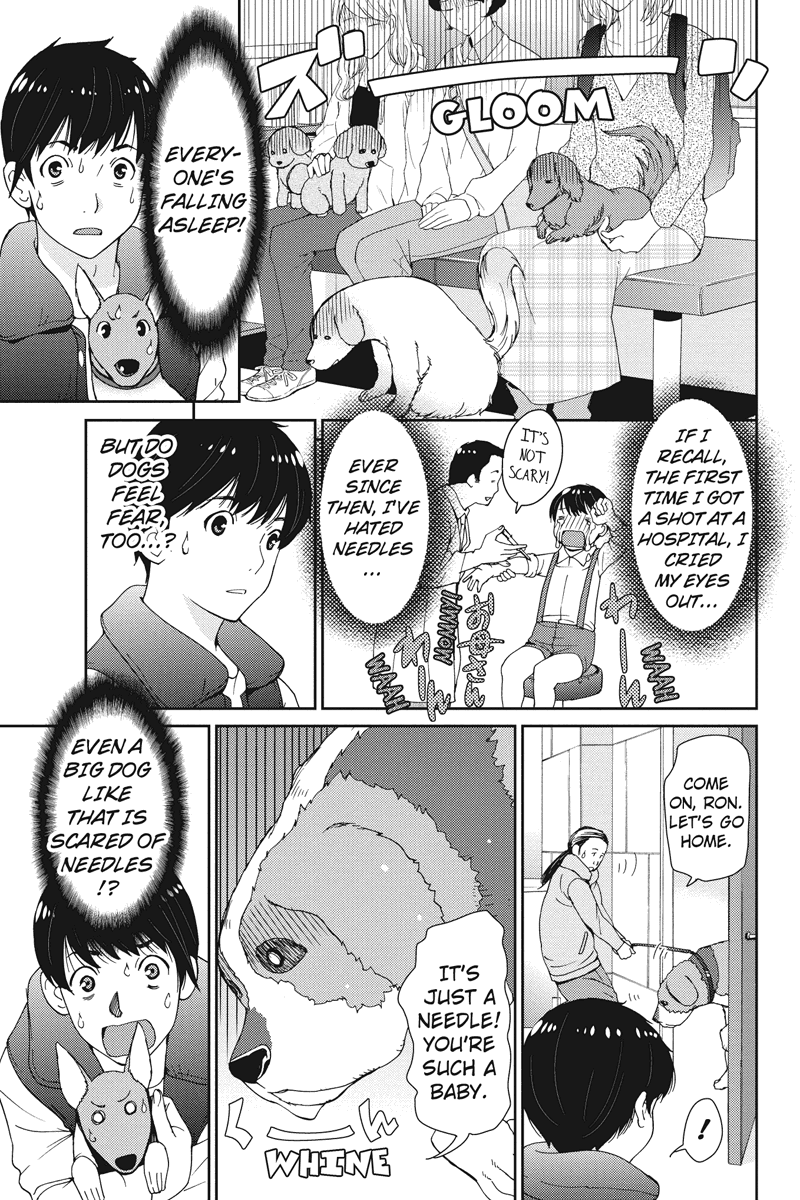 Wanko Number One Chapter 10 page 5 - Chapter 10: Day Tripper