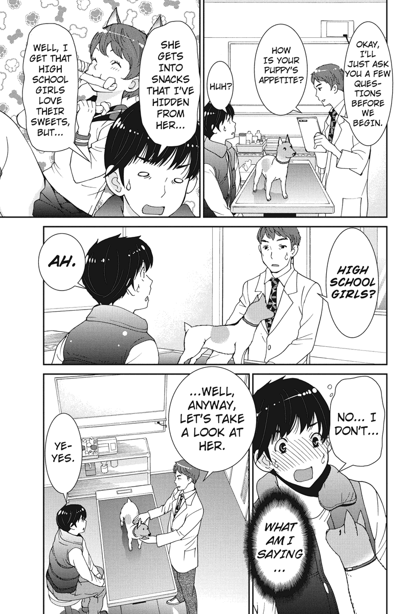 Wanko Number One Chapter 10 page 7 - Chapter 10: Day Tripper