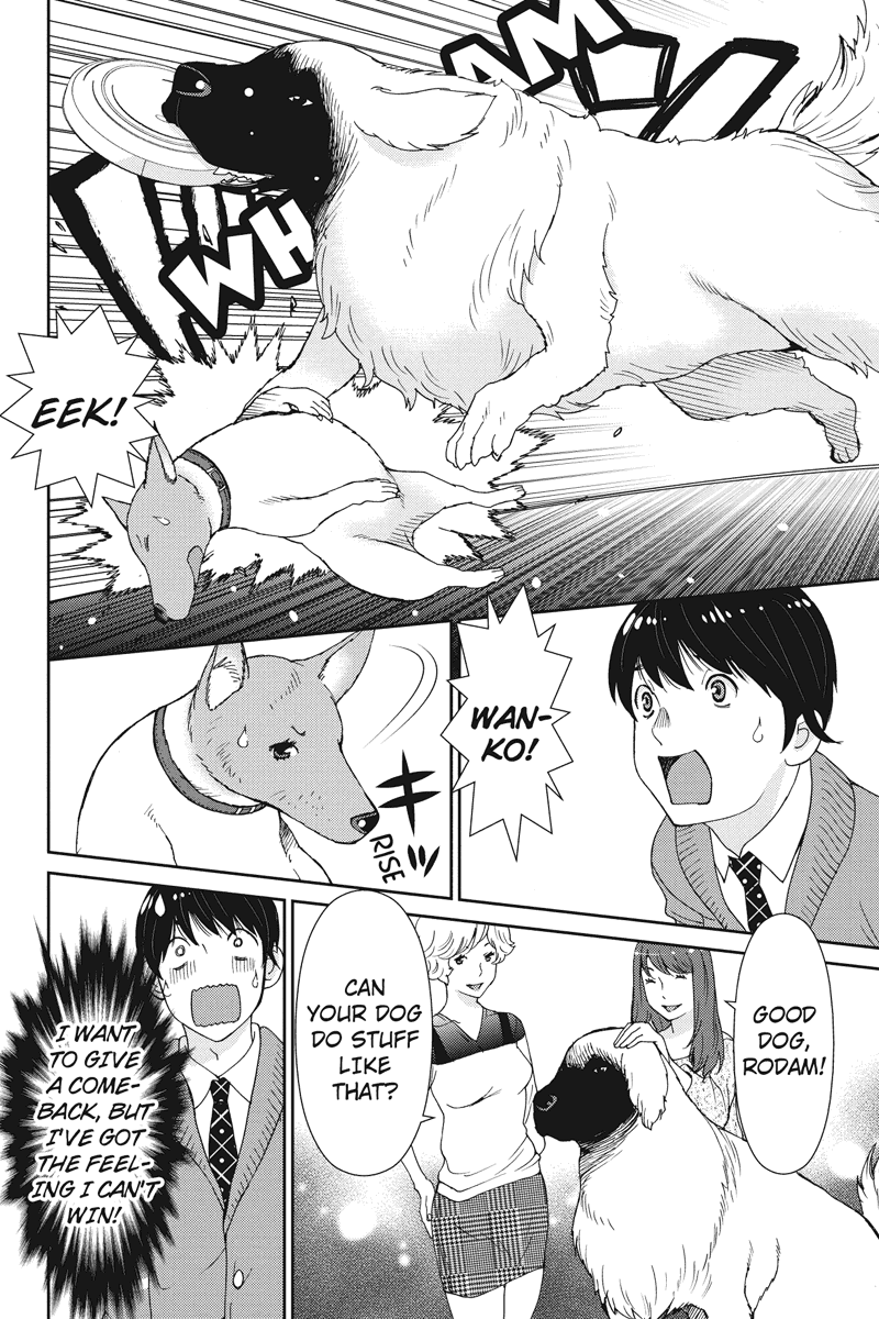 Wanko Number One Chapter 11 page 10 - Chapter 11: Good Day Sunshine