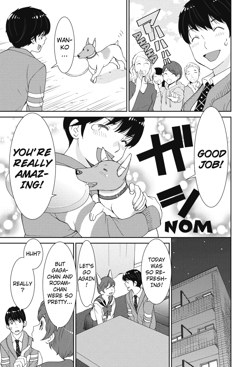 Wanko Number One Chapter 11 page 15 - Chapter 11: Good Day Sunshine