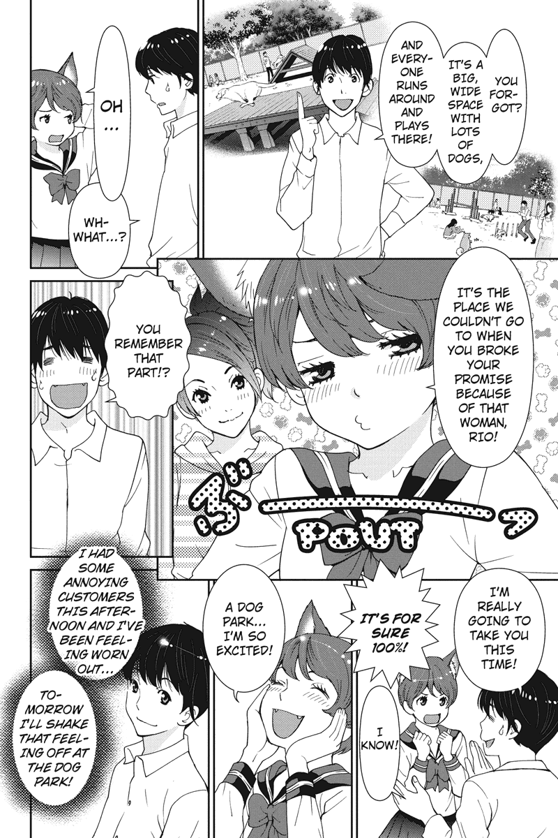 Wanko Number One Chapter 11 page 2 - Chapter 11: Good Day Sunshine
