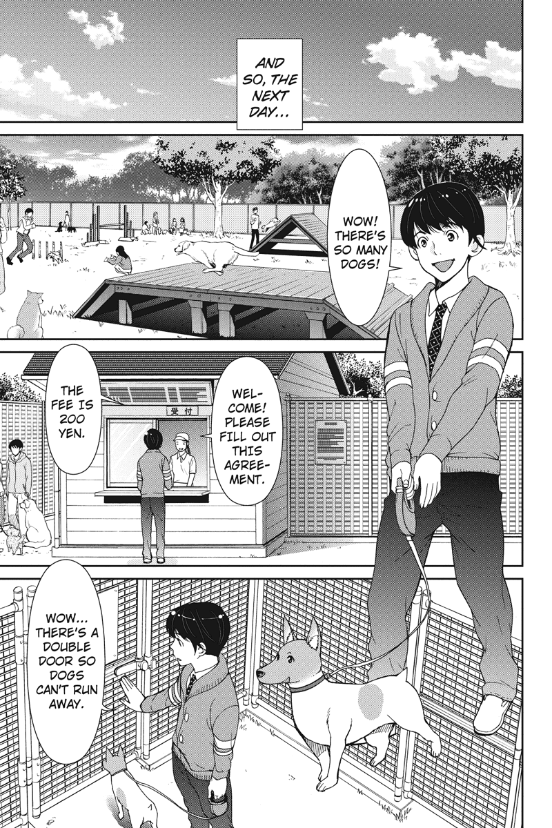 Wanko Number One Chapter 11 page 3 - Chapter 11: Good Day Sunshine