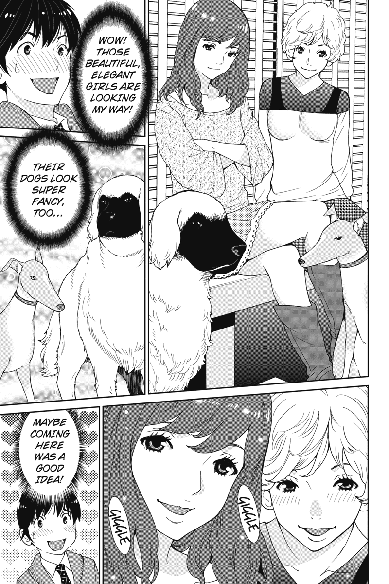Wanko Number One Chapter 11 page 5 - Chapter 11: Good Day Sunshine
