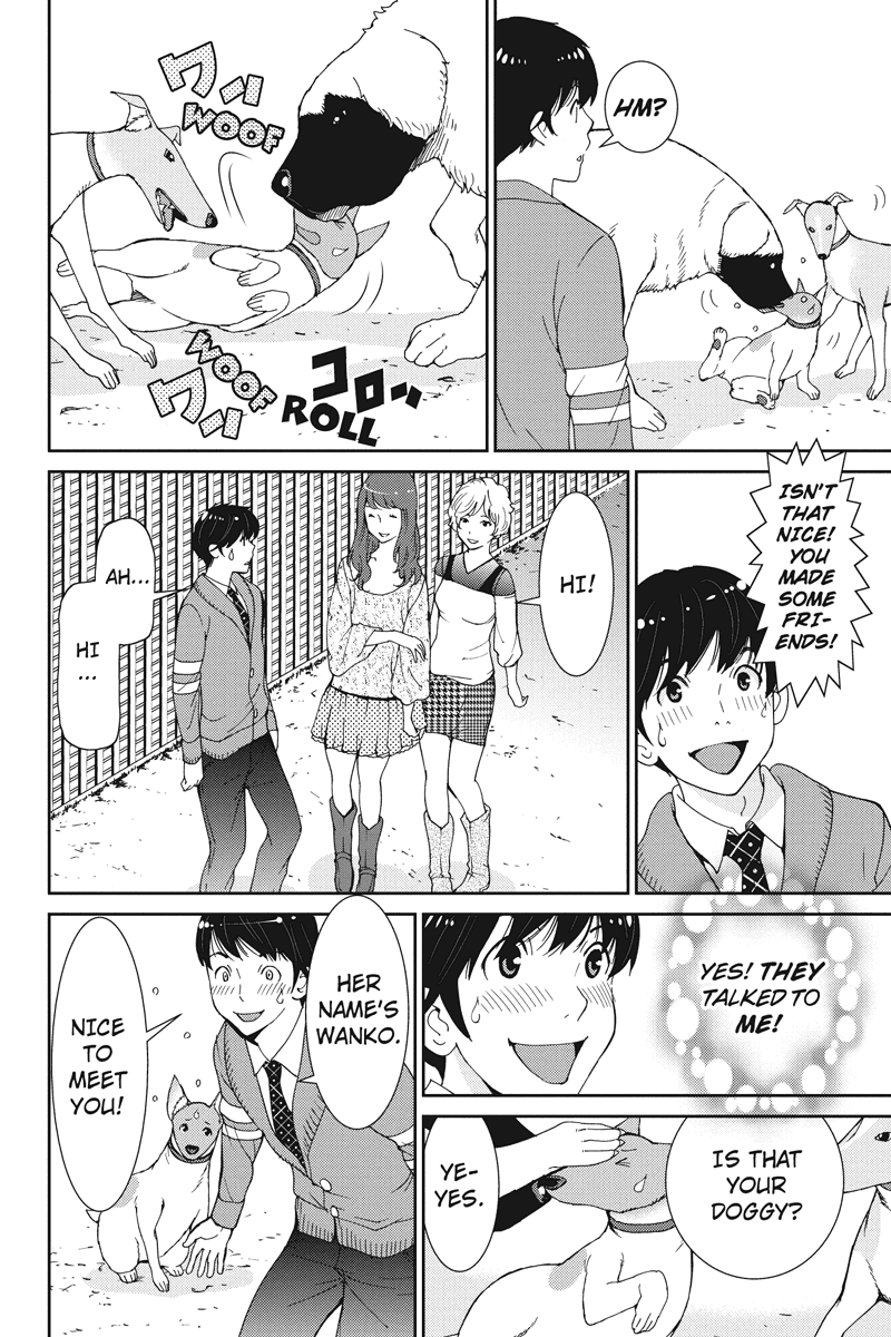 Wanko Number One Chapter 11 page 6 - Chapter 11: Good Day Sunshine