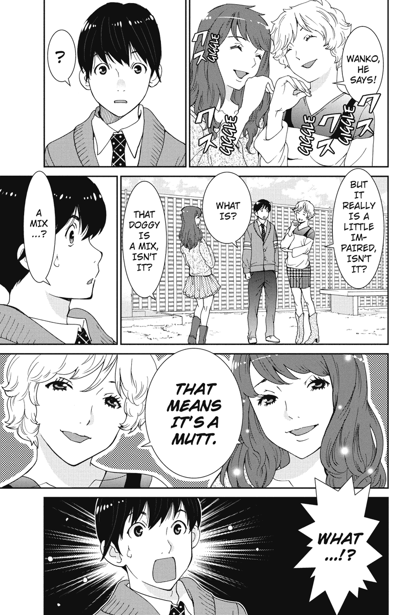 Wanko Number One Chapter 11 page 7 - Chapter 11: Good Day Sunshine