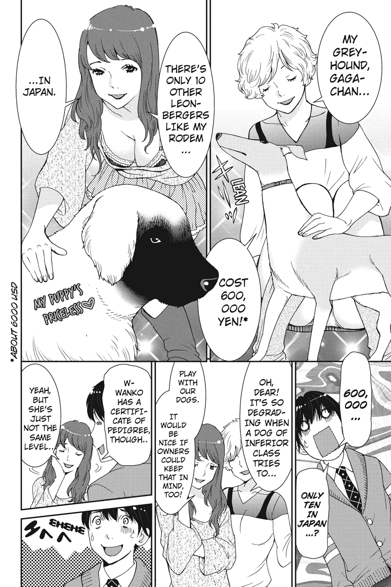 Wanko Number One Chapter 11 page 8 - Chapter 11: Good Day Sunshine