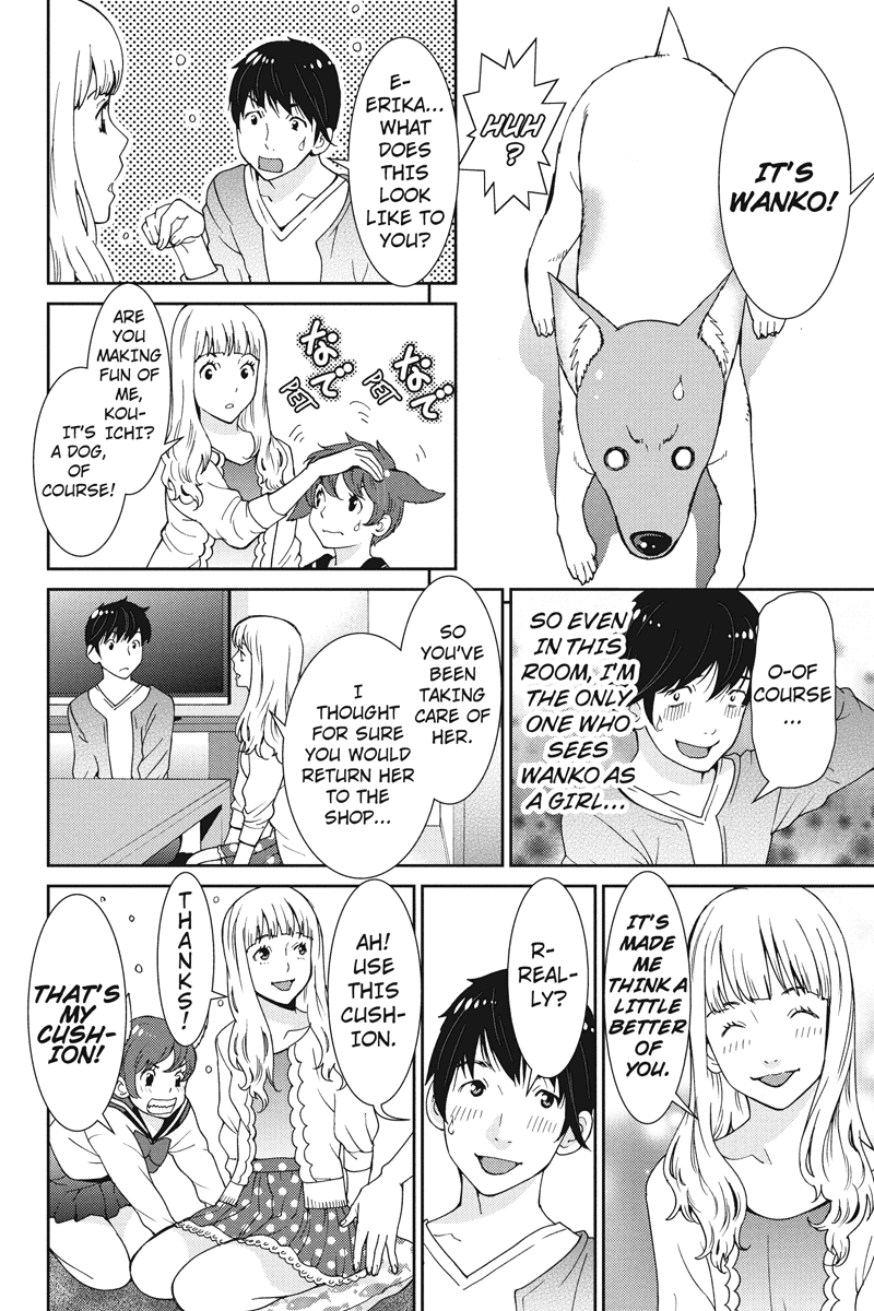 Wanko Number One Chapter 12 page 10 - Chapter 12: Lady Madonna