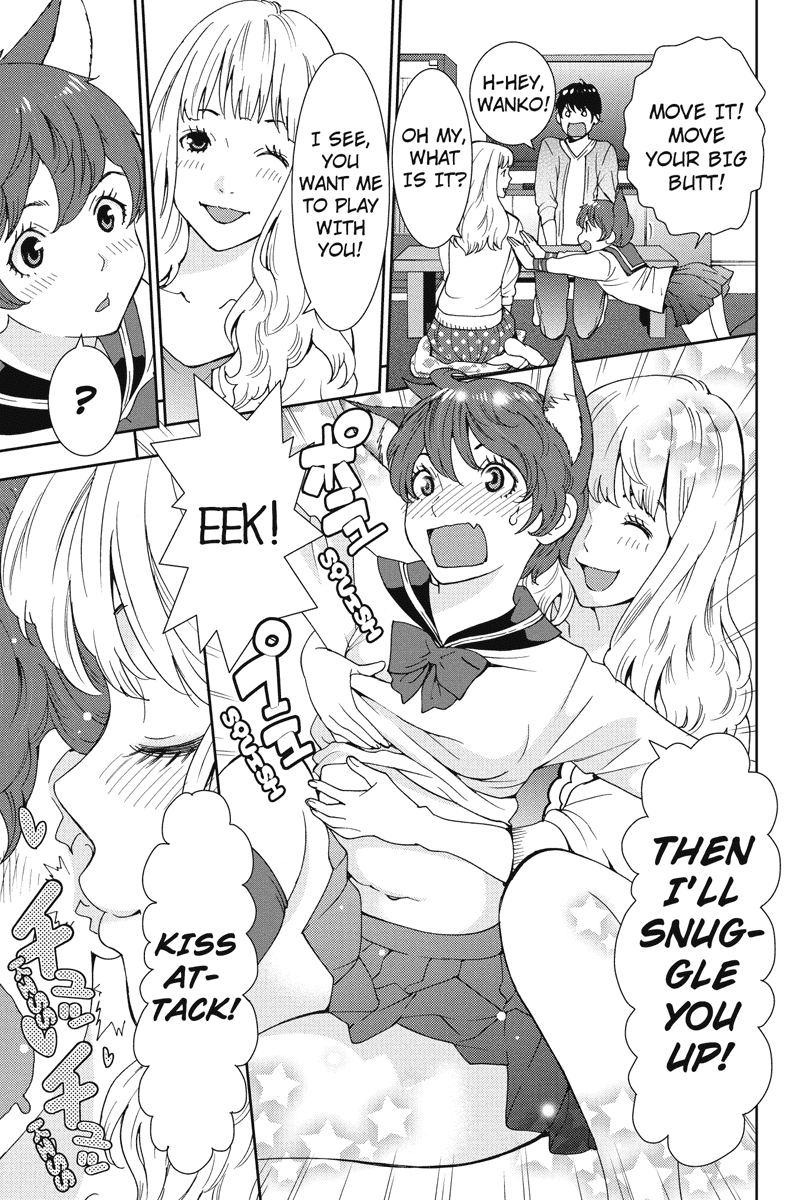 Wanko Number One Chapter 12 page 11 - Chapter 12: Lady Madonna