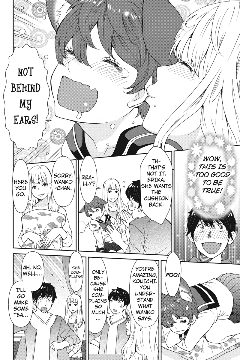 Wanko Number One Chapter 12 page 12 - Chapter 12: Lady Madonna