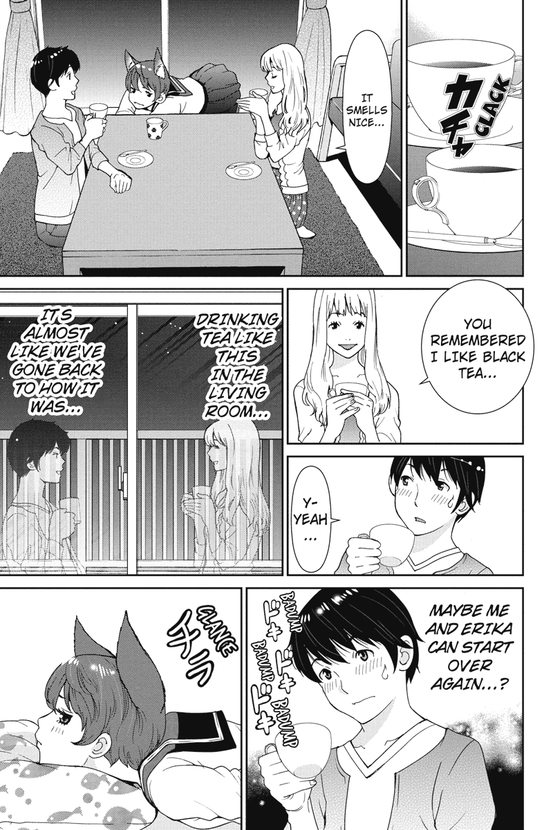 Wanko Number One Chapter 12 page 13 - Chapter 12: Lady Madonna