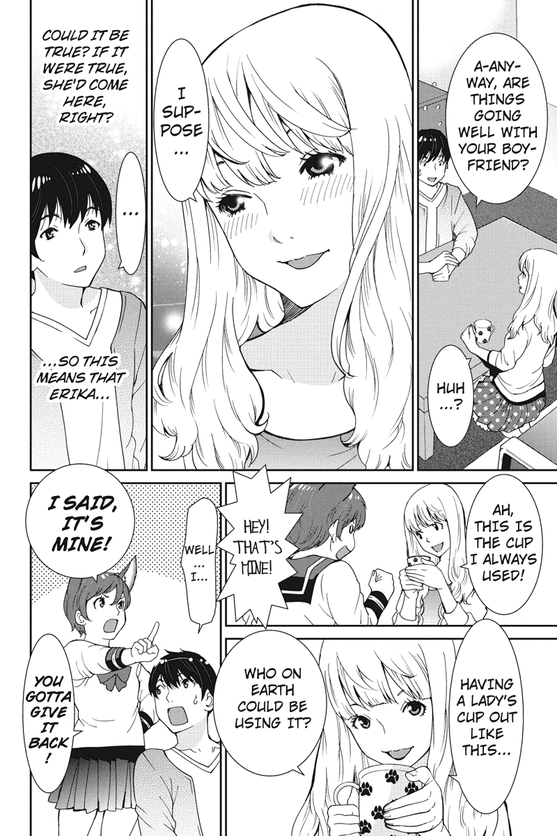 Wanko Number One Chapter 12 page 14 - Chapter 12: Lady Madonna