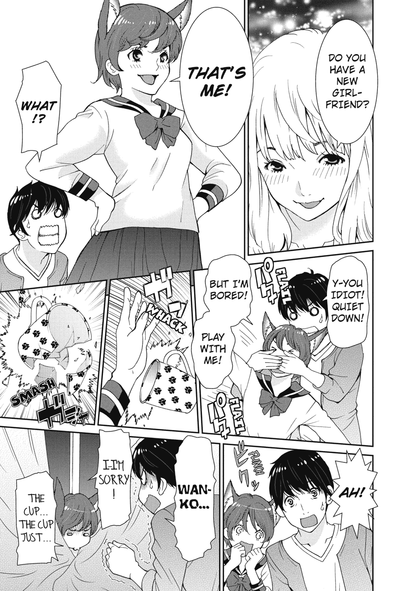 Wanko Number One Chapter 12 page 15 - Chapter 12: Lady Madonna