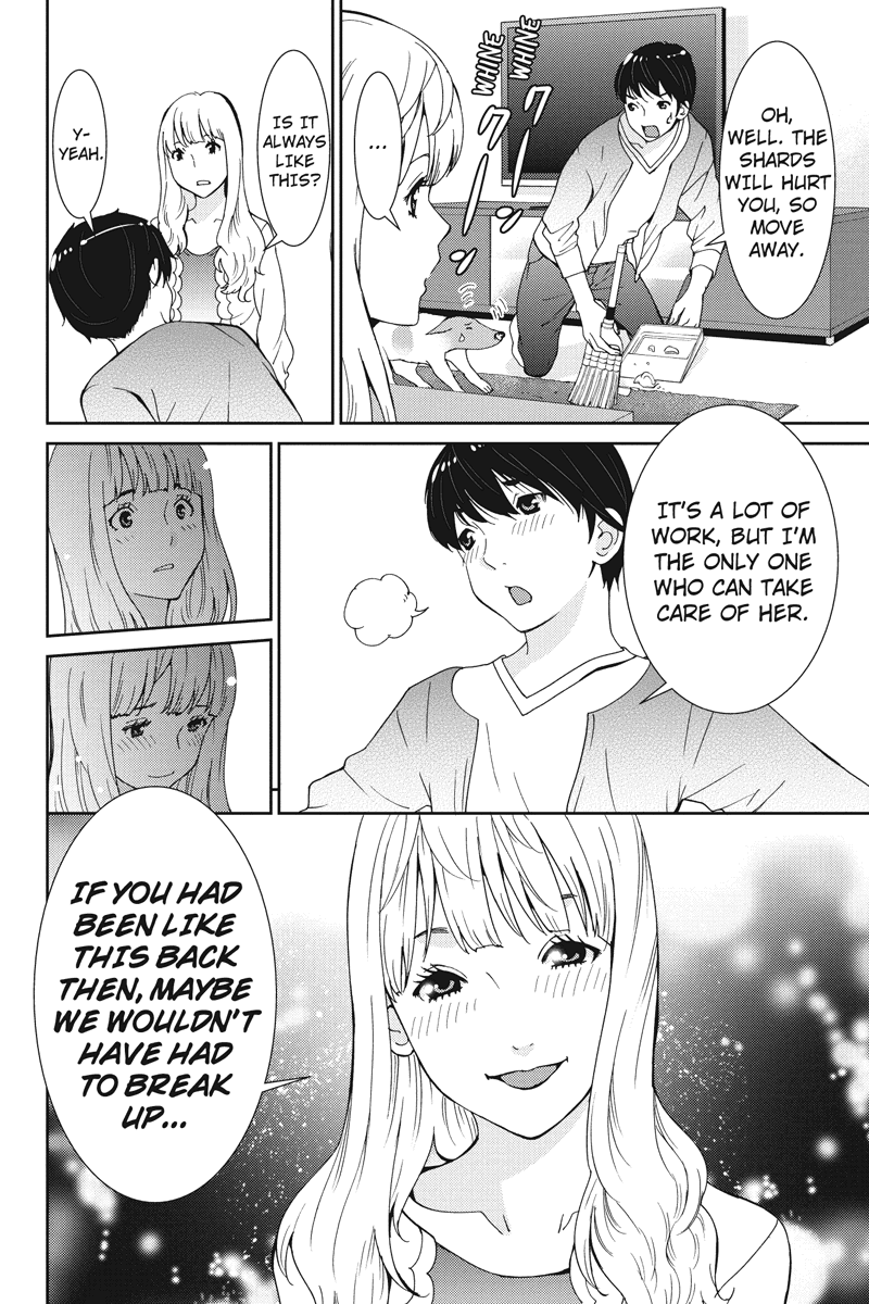 Wanko Number One Chapter 12 page 16 - Chapter 12: Lady Madonna