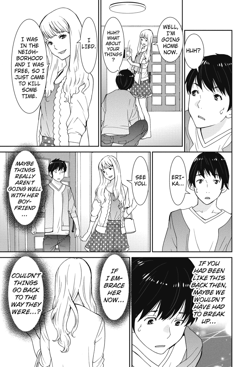 Wanko Number One Chapter 12 page 17 - Chapter 12: Lady Madonna