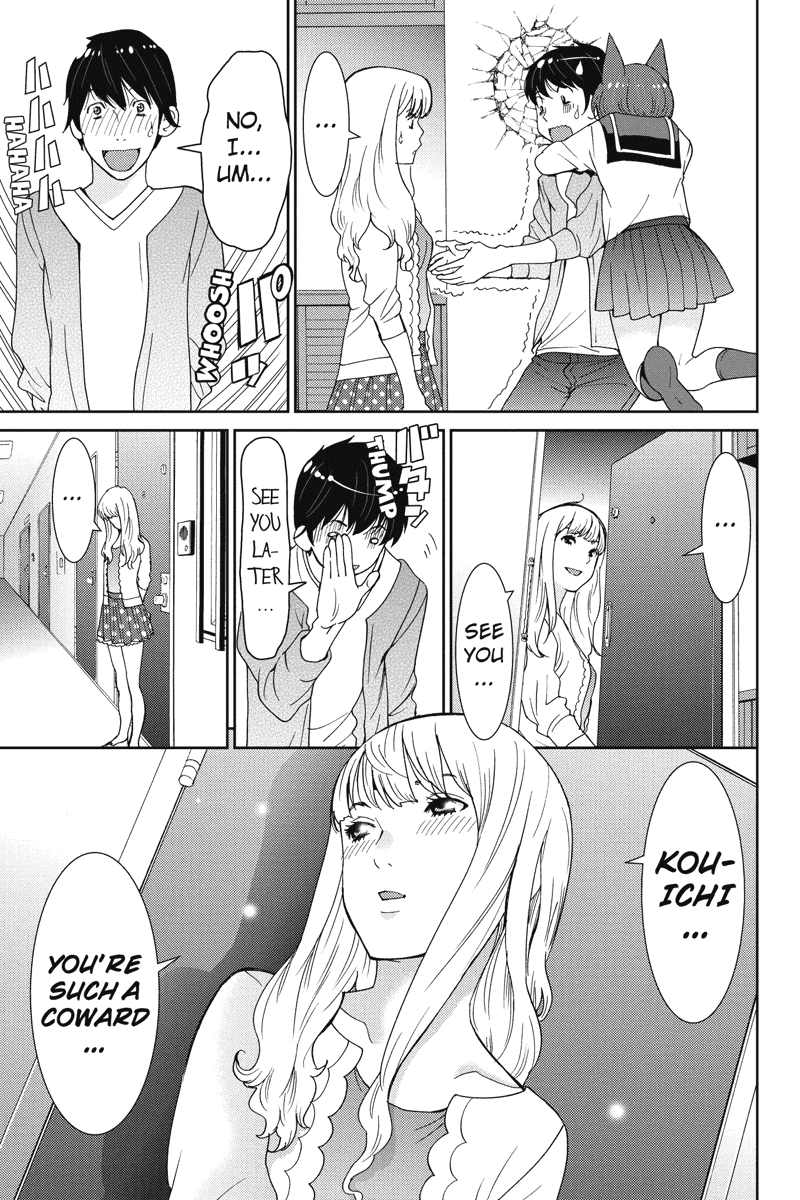 Wanko Number One Chapter 12 page 19 - Chapter 12: Lady Madonna