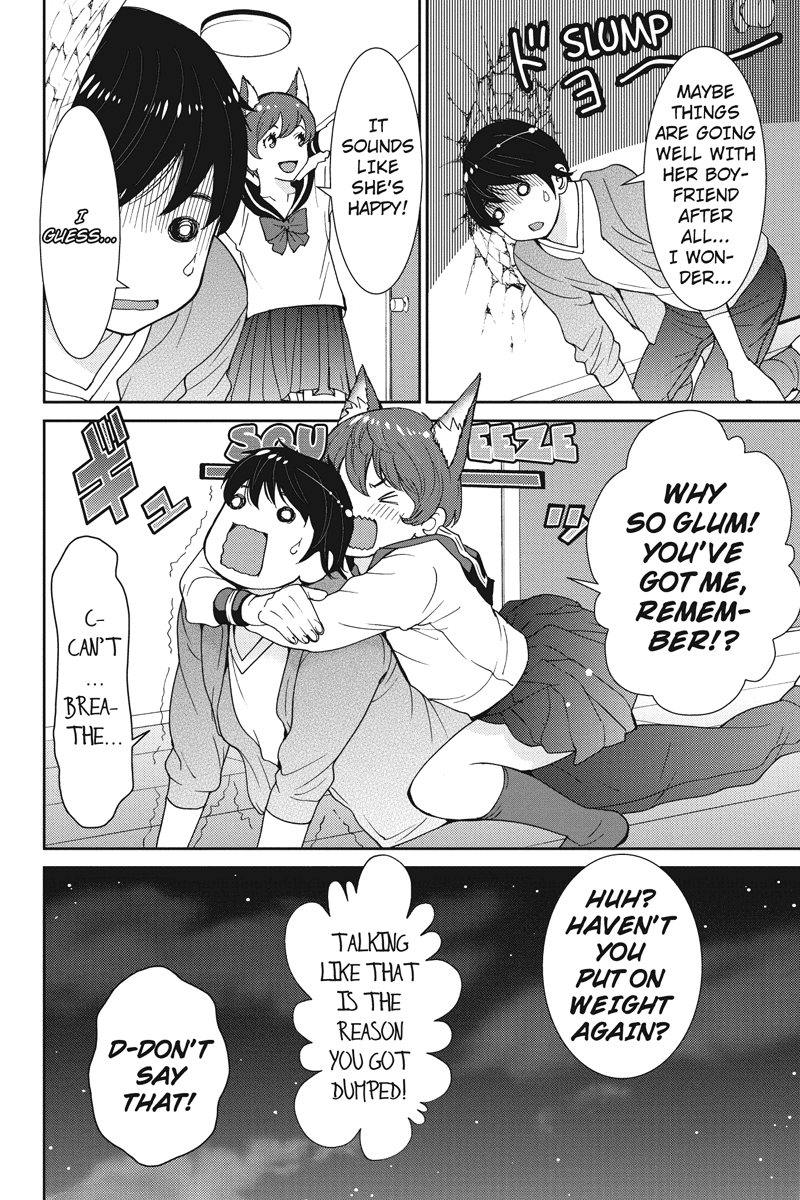 Wanko Number One Chapter 12 page 20 - Chapter 12: Lady Madonna