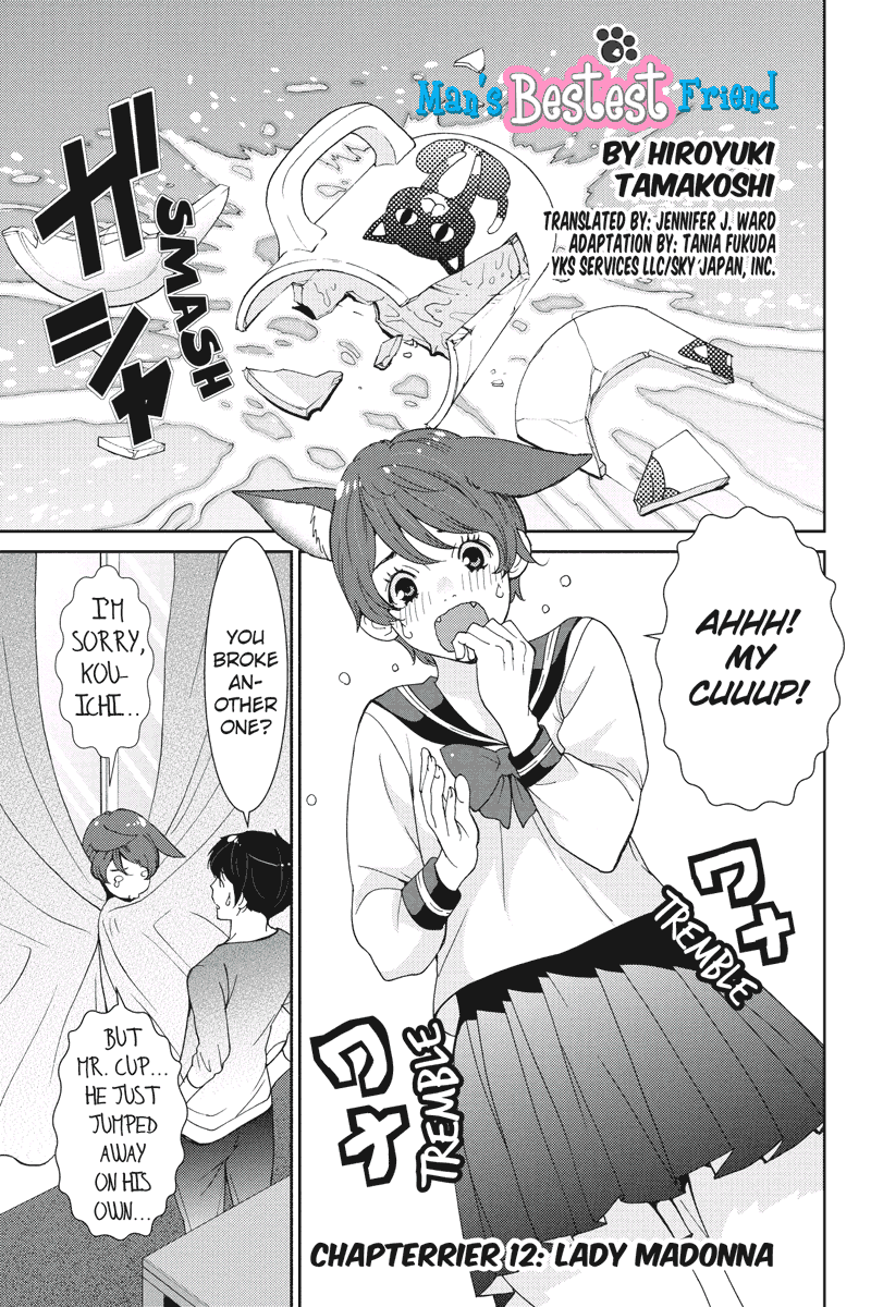 Wanko Number One Chapter 12 page 5 - Chapter 12: Lady Madonna