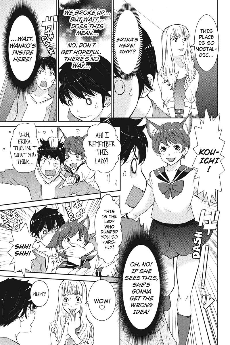 Wanko Number One Chapter 12 page 9 - Chapter 12: Lady Madonna
