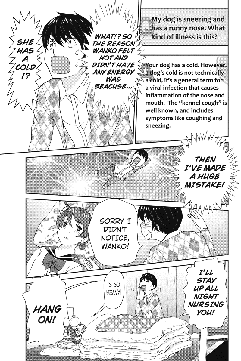Wanko Number One Chapter 13 page 15 - Chapter 13: I Feel Fine