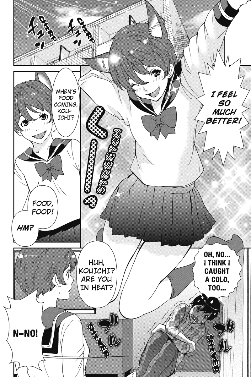 Wanko Number One Chapter 13 page 16 - Chapter 13: I Feel Fine