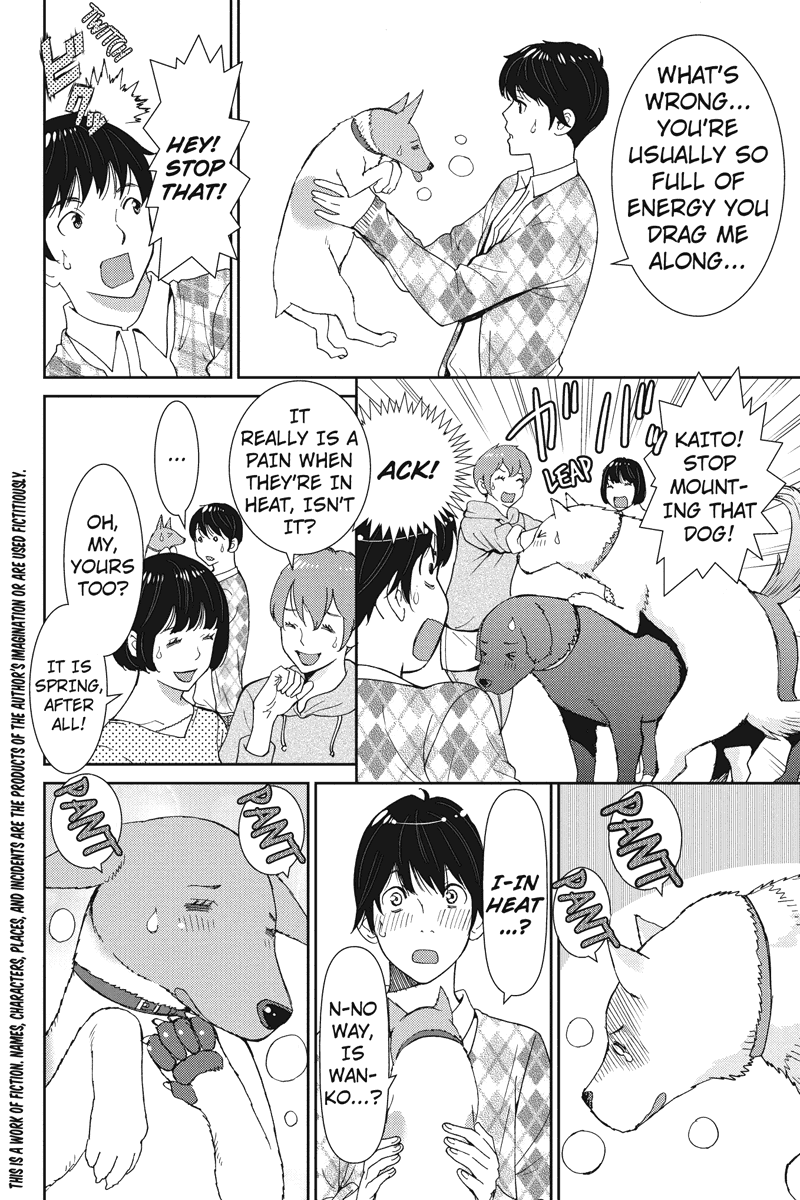 Wanko Number One Chapter 13 page 2 - Chapter 13: I Feel Fine