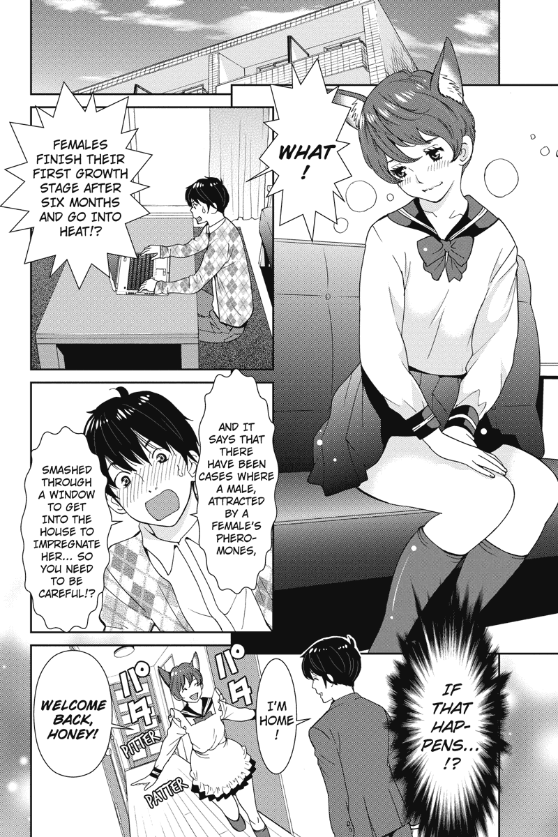 Wanko Number One Chapter 13 page 4 - Chapter 13: I Feel Fine