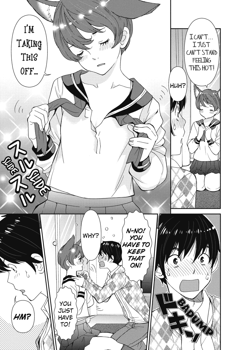 Wanko Number One Chapter 13 page 7 - Chapter 13: I Feel Fine