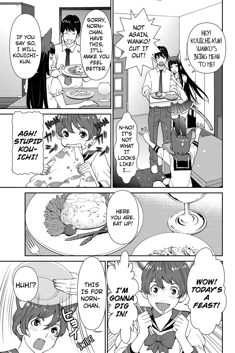 Wanko Number One Chapter 14 page 11 - Chapter 14: ALL You Need is Love