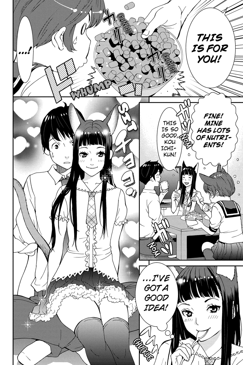 Wanko Number One Chapter 14 page 12 - Chapter 14: ALL You Need is Love
