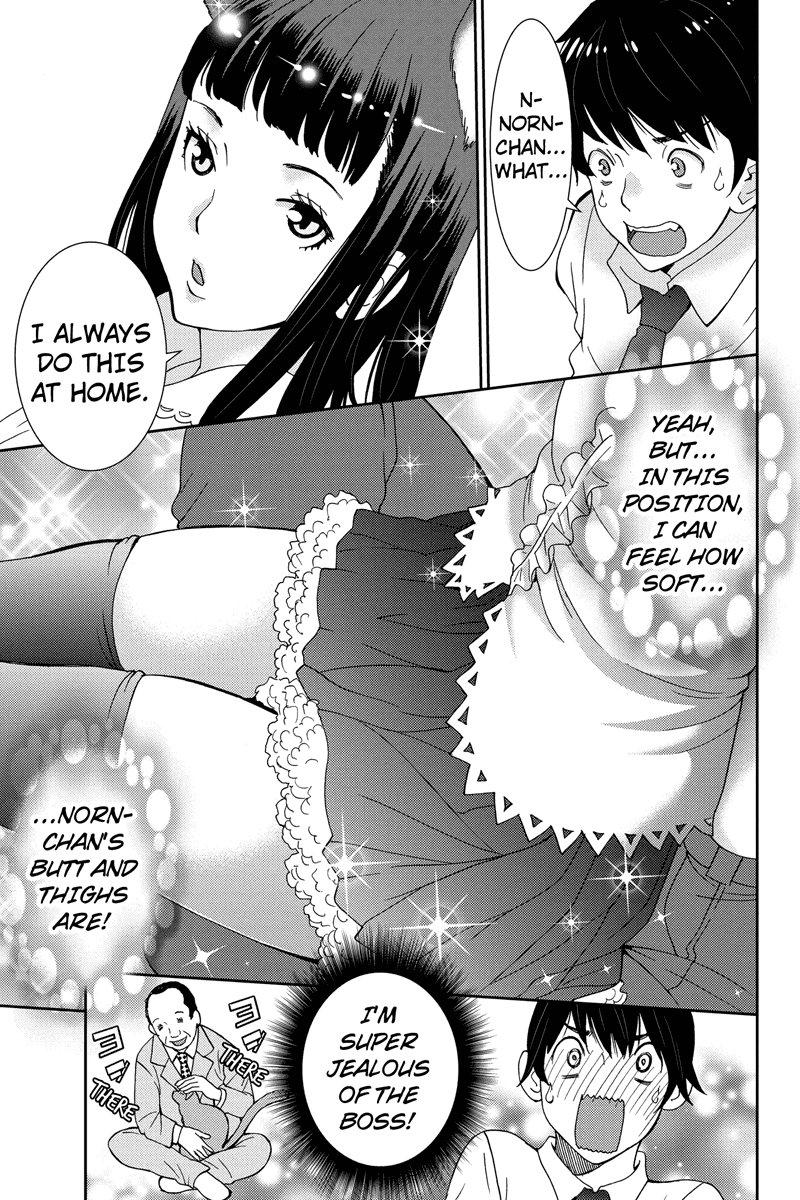 Wanko Number One Chapter 14 page 13 - Chapter 14: ALL You Need is Love