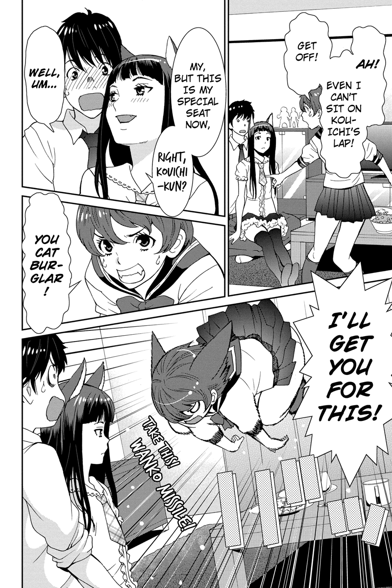 Wanko Number One Chapter 14 page 14 - Chapter 14: ALL You Need is Love