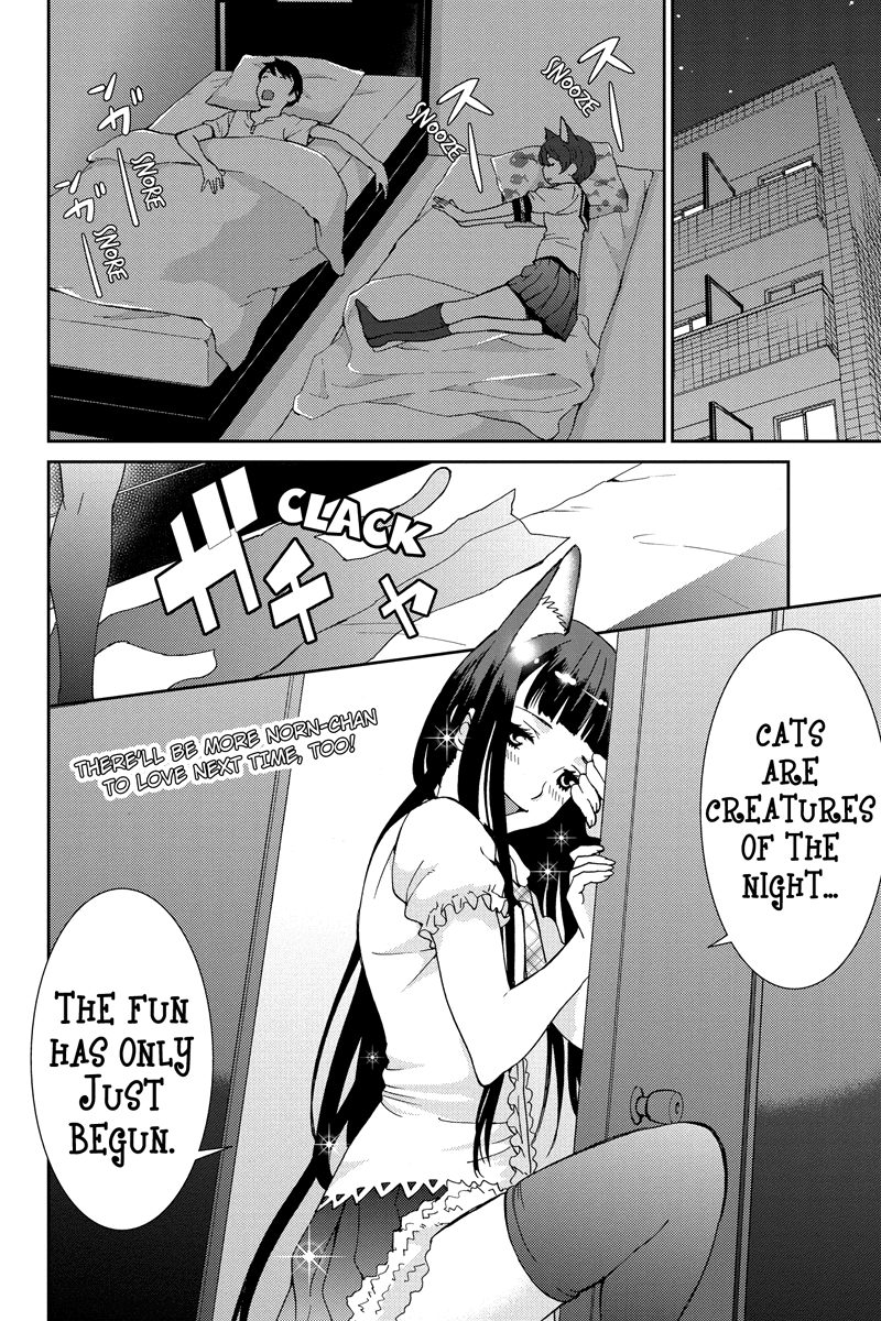 Wanko Number One Chapter 14 page 16 - Chapter 14: ALL You Need is Love