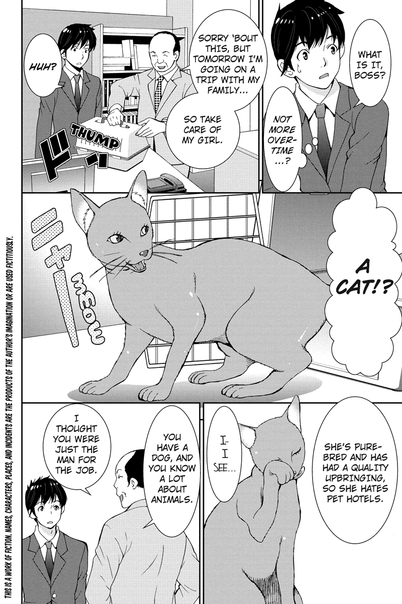 Wanko Number One Chapter 14 page 2 - Chapter 14: ALL You Need is Love