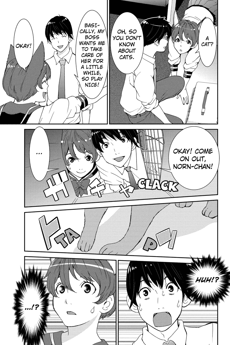Wanko Number One Chapter 14 page 5 - Chapter 14: ALL You Need is Love