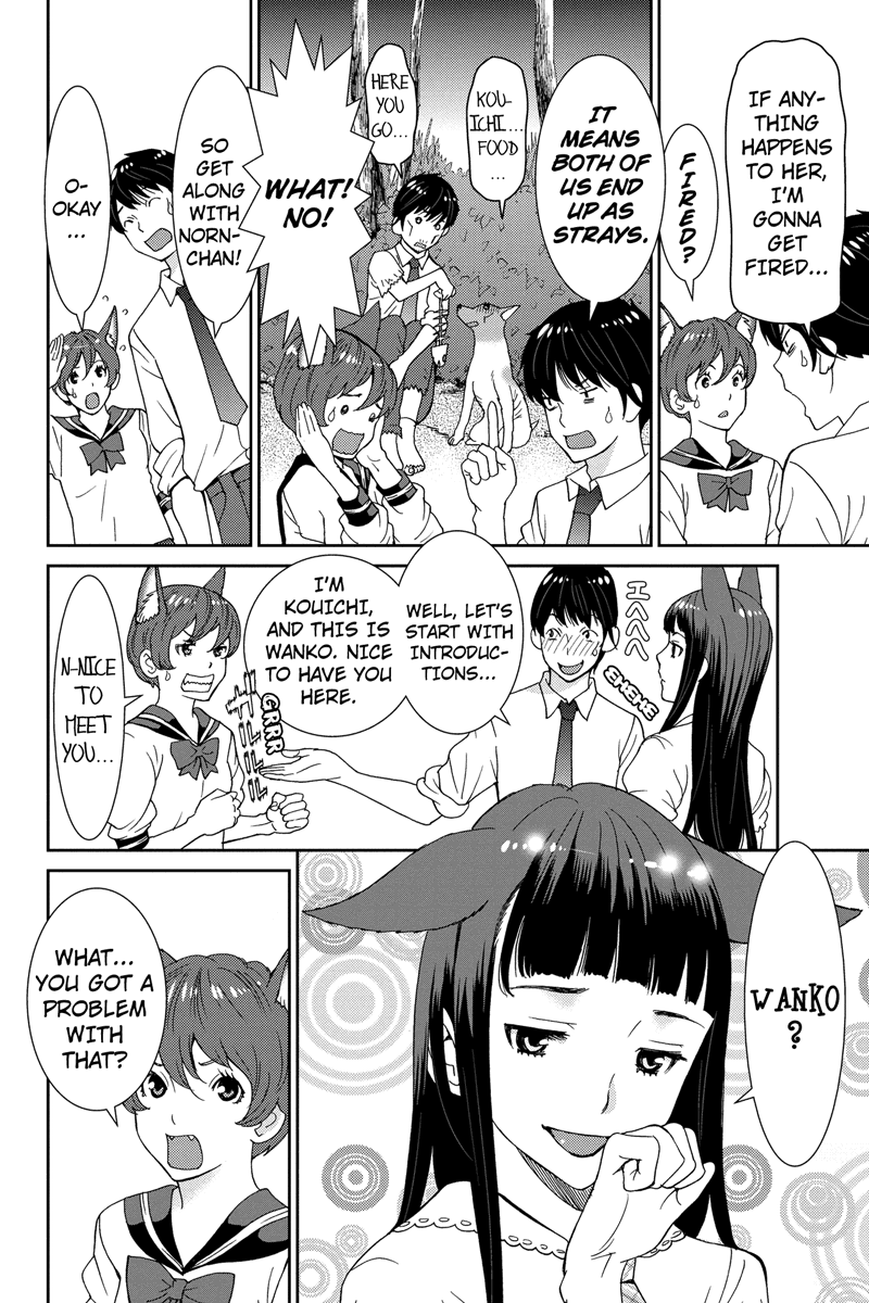 Wanko Number One Chapter 14 page 8 - Chapter 14: ALL You Need is Love