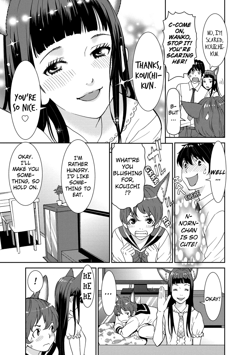 Wanko Number One Chapter 14 page 9 - Chapter 14: ALL You Need is Love