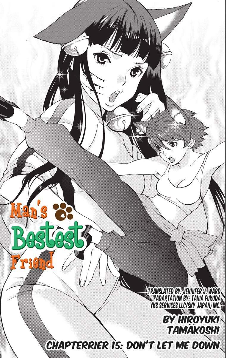 Wanko Number One Chapter 15 page 1 - Chapter 15: Don't Let Me Down