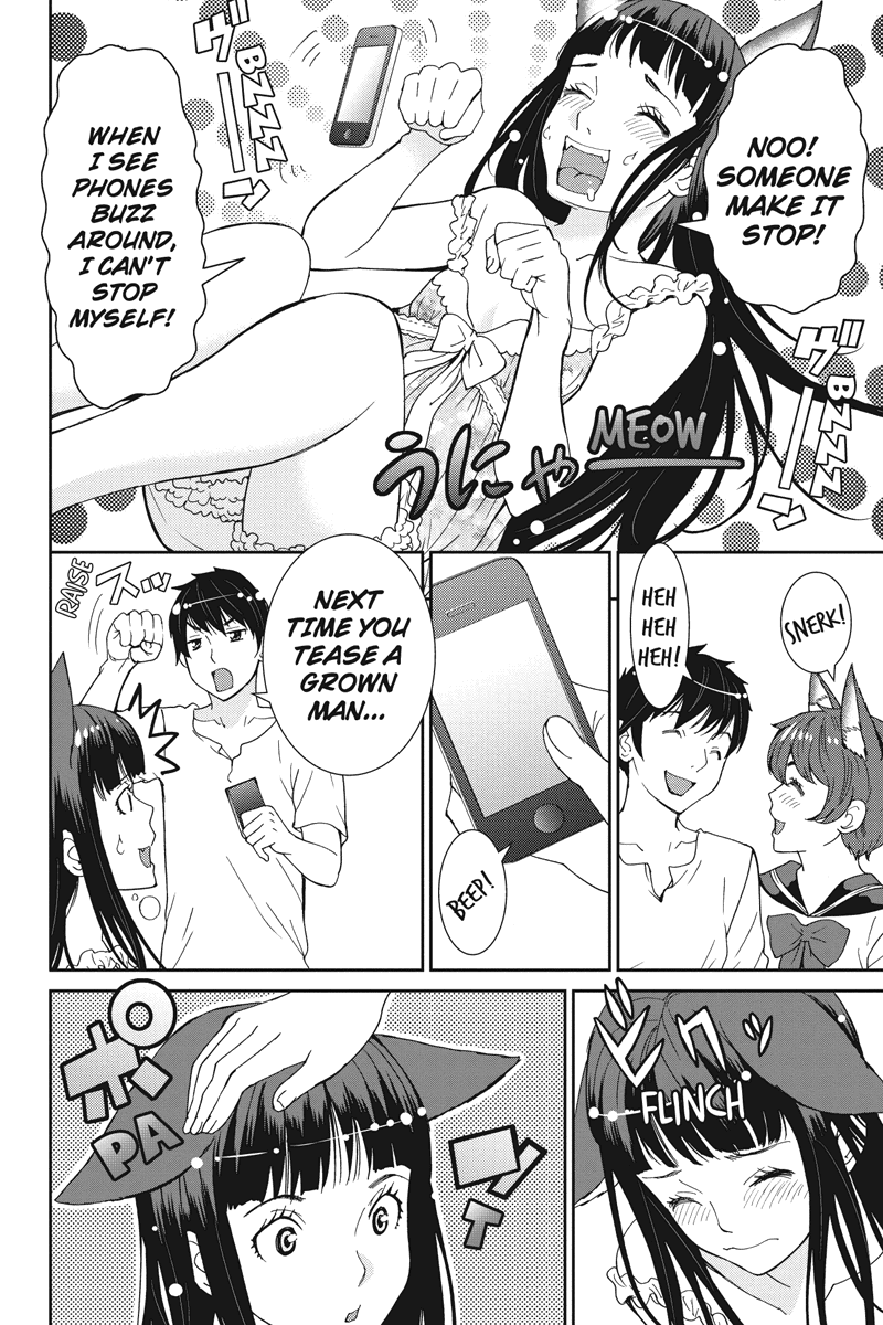 Wanko Number One Chapter 15 page 14 - Chapter 15: Don't Let Me Down